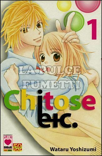 MANGA LOVE #   120 - CHITOSE ETC. 1